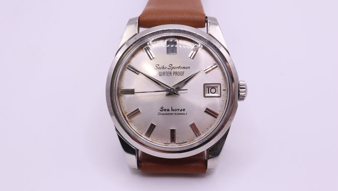 Seiko Sportsman Sea Horse - Manual Wind - Vintage Seiko-Welwyn Watch Parts