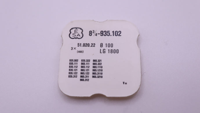 ESA - 935.102 - Winding Stems x 3 #405 - NOS-Welwyn Watch Parts