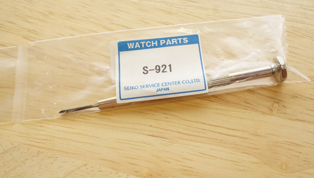 Seiko S-921 Crosshead Screwdriver - Specialist Driver-Welwyn Watch Parts