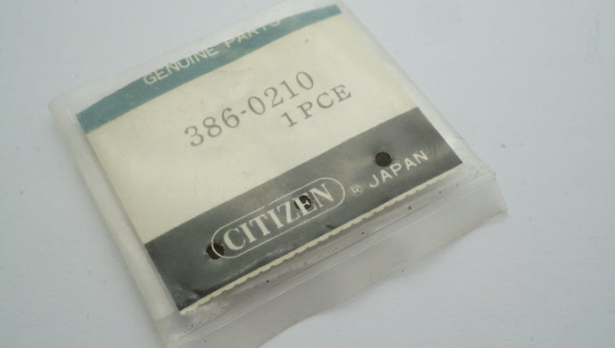 Citizen - Movement Part - #386-0210 - Bracelet Pin-Welwyn Watch Parts