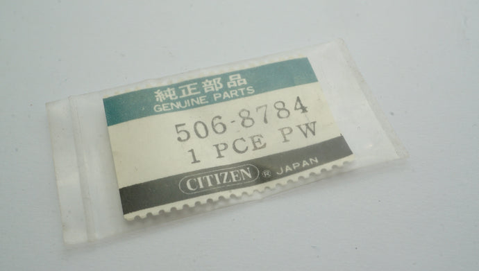 Citizen - Movement Part - #506-8784 - Gold Crown-Welwyn Watch Parts