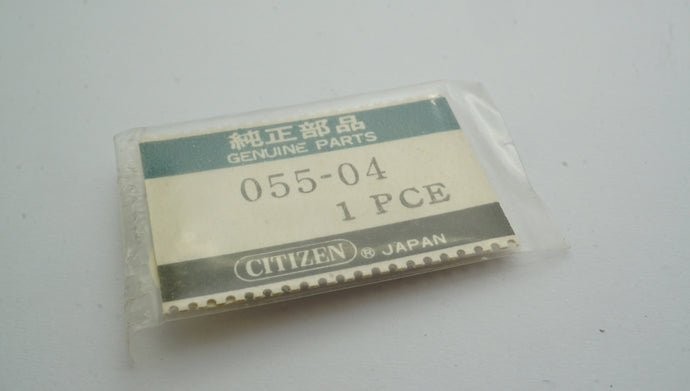 Citizen - Movement Part - #055-04 - Regulator-Welwyn Watch Parts