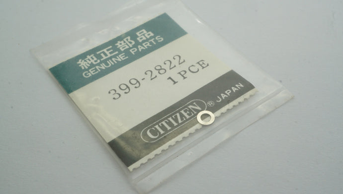 Citizen - Movement Part - #399-2822 - Washer-Welwyn Watch Parts