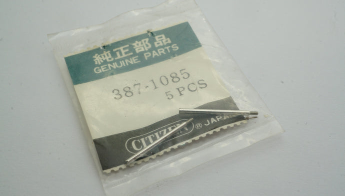 Citizen - Movement Part - #387-1085 - Bracelet Screws-Welwyn Watch Parts