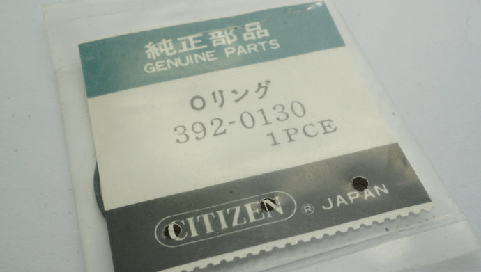 Citizen - Movement Part - #392-0130 - Gasket-Welwyn Watch Parts