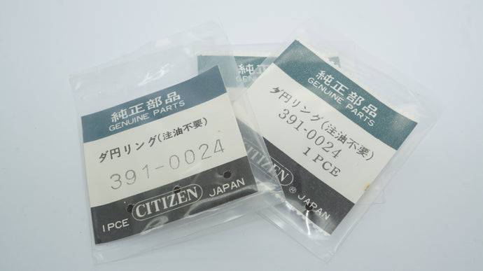 Citizen - NOS Glass & Casing Gaskets - Genuine Citizen Parts-Welwyn Watch Parts