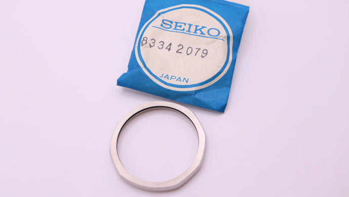 Seiko - Vintage NOS Parts - Bezel - 8334-2079 - Steel-Welwyn Watch Parts