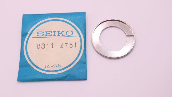 Seiko - Quartz Parts - Case Ring #8311-4751 - NOS-Welwyn Watch Parts