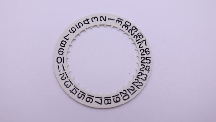 Omega - Calibre 1220/1230 Parts NOS - Chose From List-Welwyn Watch Parts