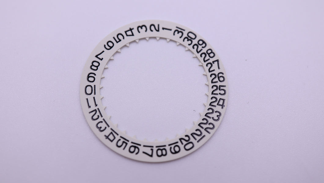 Omega - Calibre 1220/1230 Parts NOS - Chose From List-Welwyn Watch Parts