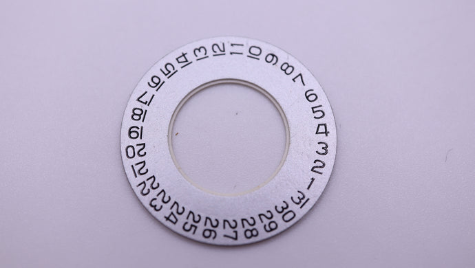 Omega - Calibre 1325 - Parts - Choose From List-Welwyn Watch Parts