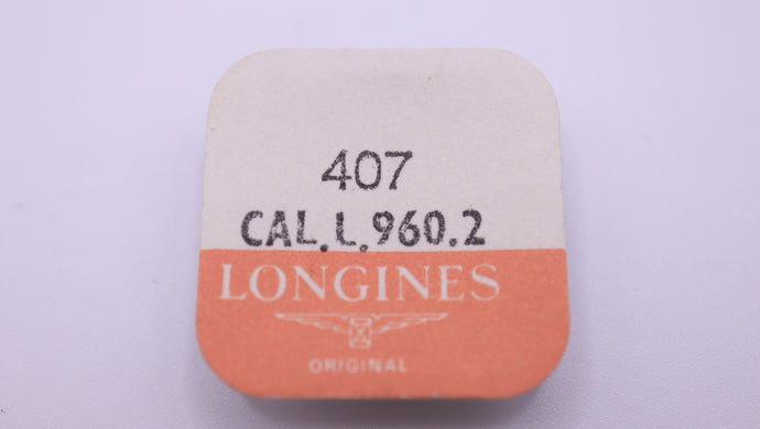 Longines - Clutch Wheel - Calibre L960.2 #407-Welwyn Watch Parts