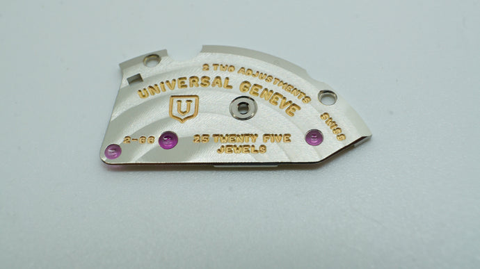 Universal Calibre 2.66 Movement Spares - NOS - Rare !-Welwyn Watch Parts