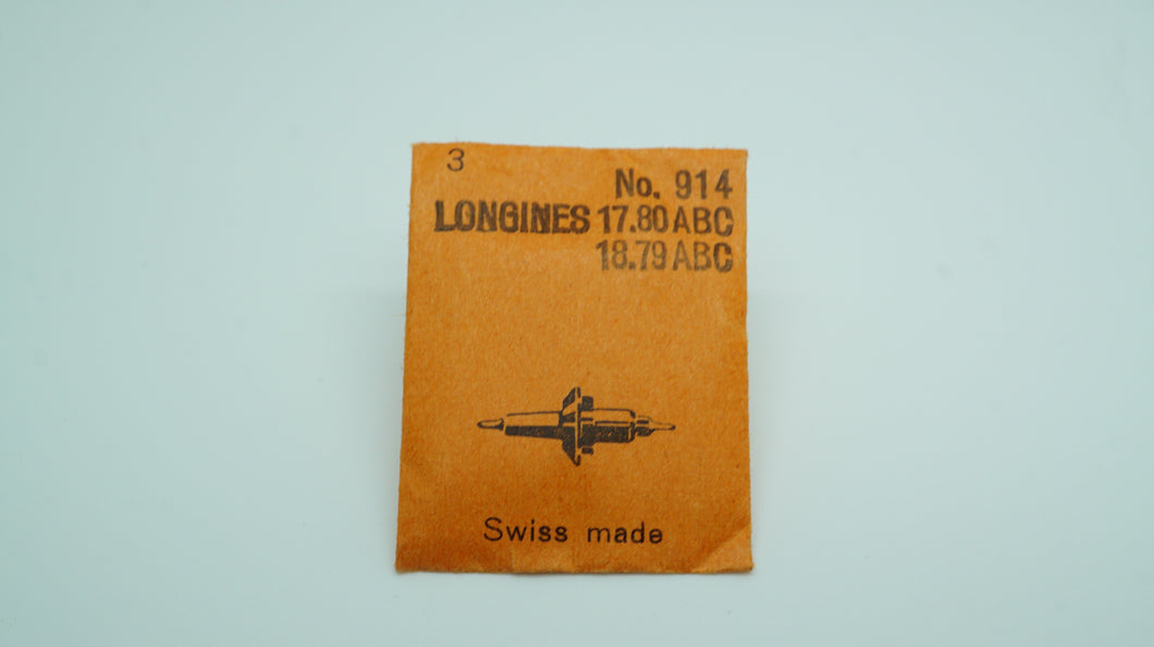 Longines Cal 17.80ABC/18.79ABC - Balance Staff-Welwyn Watch Parts