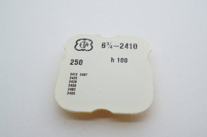 ETA - Cal 2410 - Hour Wheel H100 - Part # 250-Welwyn Watch Parts
