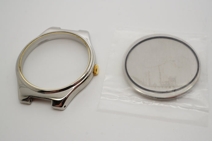 Seiko - Complete Casing - Model 7N32-0BE0 - NOS-Welwyn Watch Parts