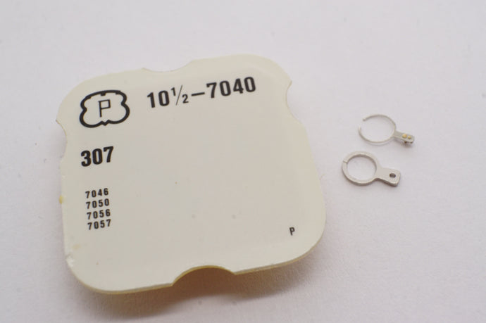 Peseux - Calibre 7040 - Regulator Two Piece - Part # 307-Welwyn Watch Parts