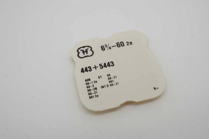 FHF - Calibre 60 - Setting Lever & Bolt - Part # 443/5443-Welwyn Watch Parts