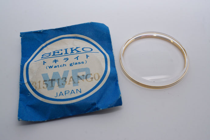 Seiko Acrylic Glass - Genuine NOS - Part # 315T13ANG0-Welwyn Watch Parts