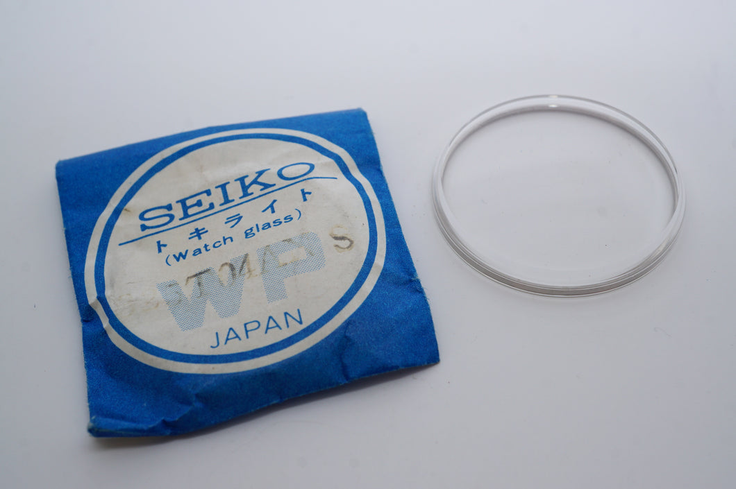 Seiko Acrylic Glass - Genuine NOS - Part # 325T04ANS-Welwyn Watch Parts
