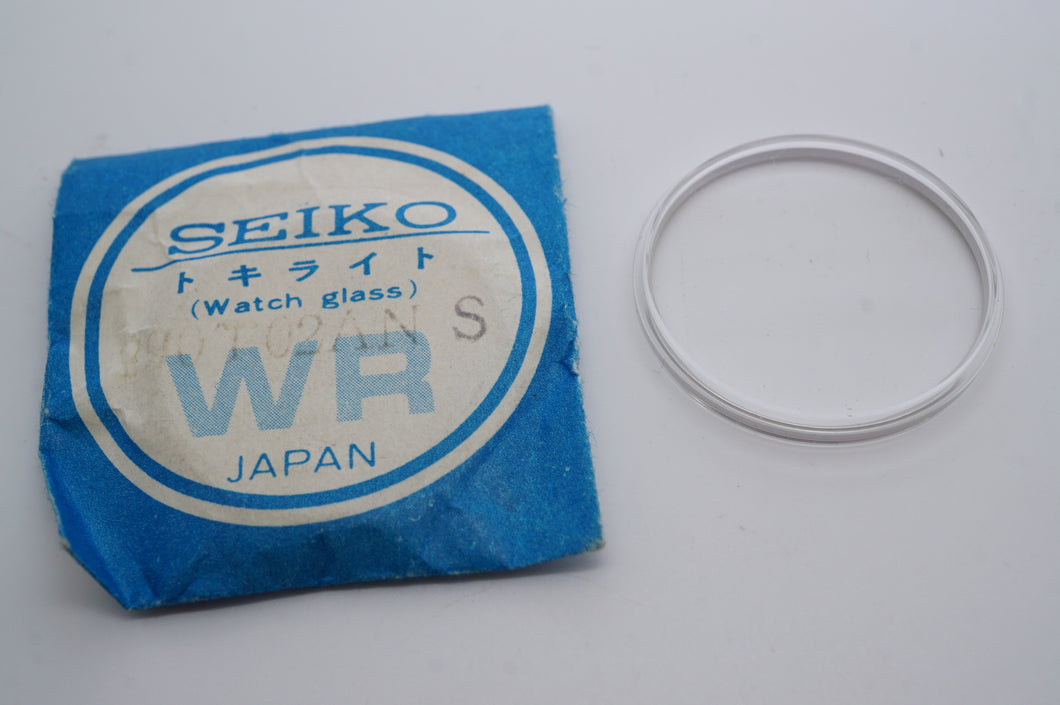 Seiko Acrylic Glass - Genuine NOS - Part # 290T02ANS-Welwyn Watch Parts