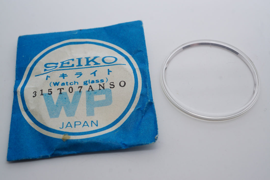 Seiko Acrylic Glass - Genuine NOS - Part # 315T07ANS0-Welwyn Watch Parts