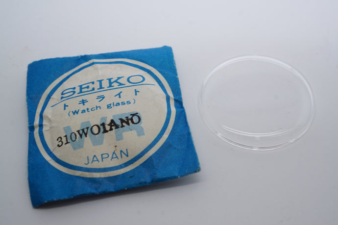 Seiko Acrylic Glass - Genuine NOS - Part # 310W01AN0-Welwyn Watch Parts