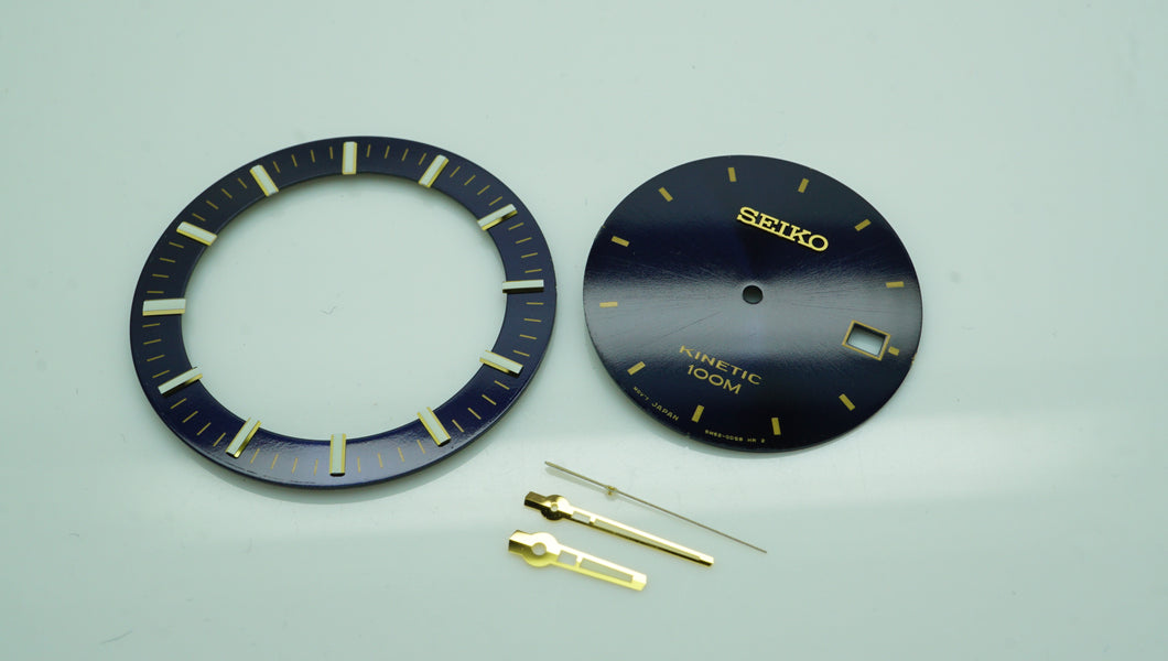 Seiko Kinetic Blue Gold Dial Hands Inner Bezel Surround Model 5M62 0CZ0