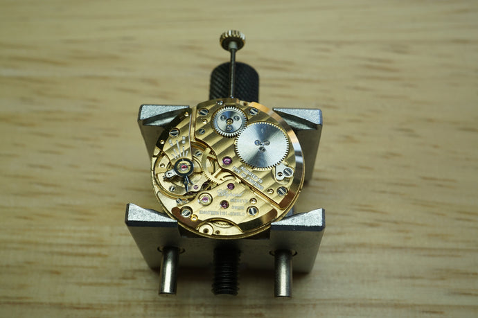 Chopard Movement - F Piguet Calibre 21 - Gilt/Geneve Pattern-Welwyn Watch Parts