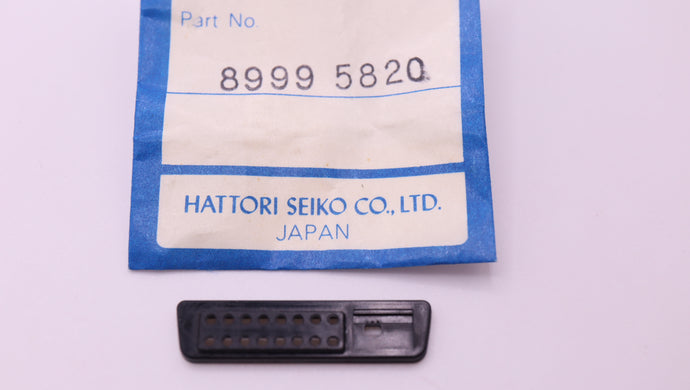 Seiko - Vintage NOS Parts - Speaker Cover #8999 5820-Welwyn Watch Parts