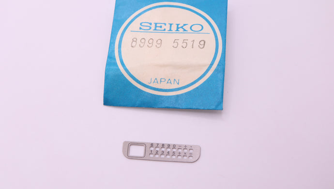 Seiko - Vintage NOS Parts - LCD Cover - 8999-5519 Calculator-Welwyn Watch Parts