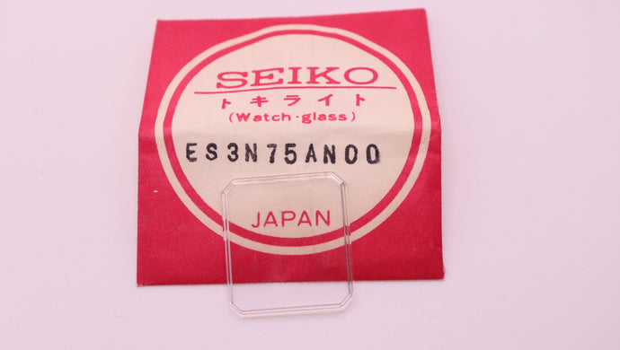 Seiko - NOS - Vintage Watch Glasses - PN# ES3N75AN00-Welwyn Watch Parts