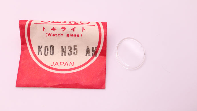 Seiko - NOS - Vintage Watch Glasses - PN# K00N35AN-Welwyn Watch Parts