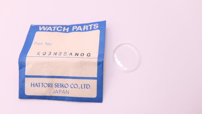 Seiko - NOS - Vintage Watch Glasses - PN# K03N85AN00-Welwyn Watch Parts