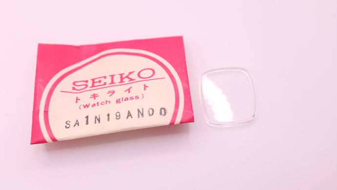 Seiko - NOS - Vintage Watch Glasses - PN# SA1N19AN00-Welwyn Watch Parts